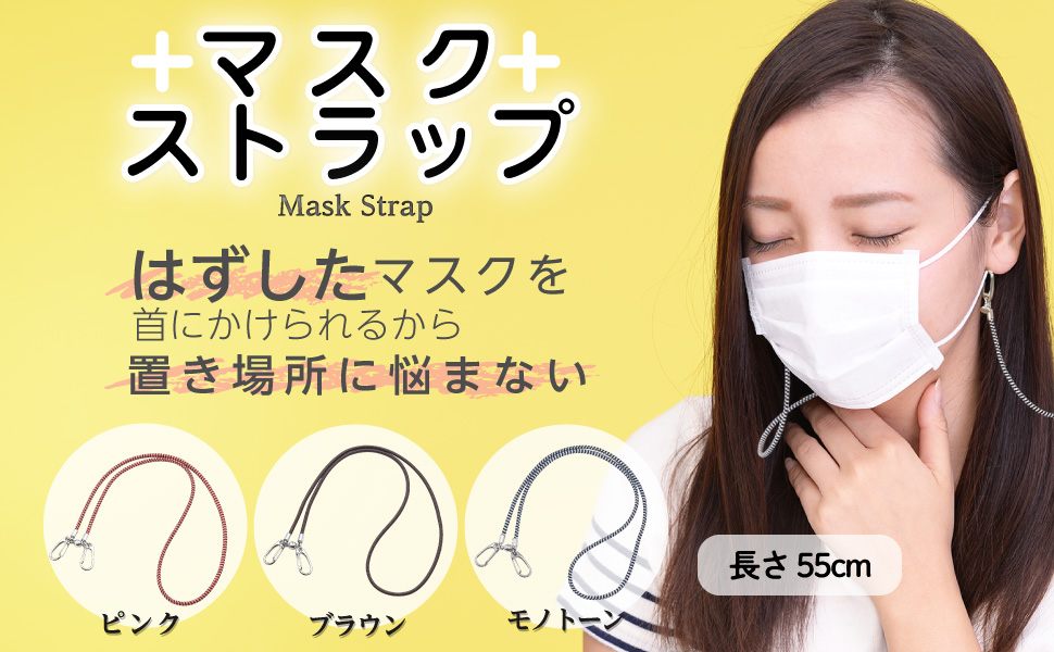 持っててよかった!海外旅行をより快適にする便利アイテムをスタイルコンスタが教えます - ヒントマガジン ハンズネットストア