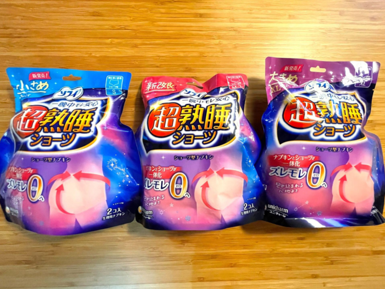 新発売 オーガニックコットンで吸水性に優れたショーツ型ナプキン『ソフィ 超熟睡ショーツORGANIC R 』で、モレやベタつきを防ごう2022年11月7日- エキサイトニュース