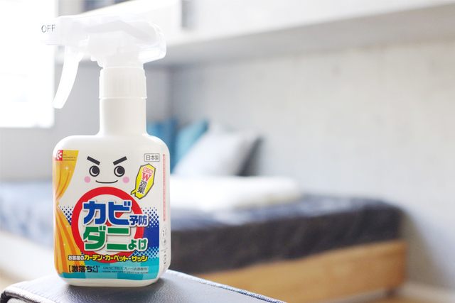 重曹を使った掃除「お風呂場」編 カビも排水口の臭いも重曹で解消しよう！kufura クフラ 小学館公式