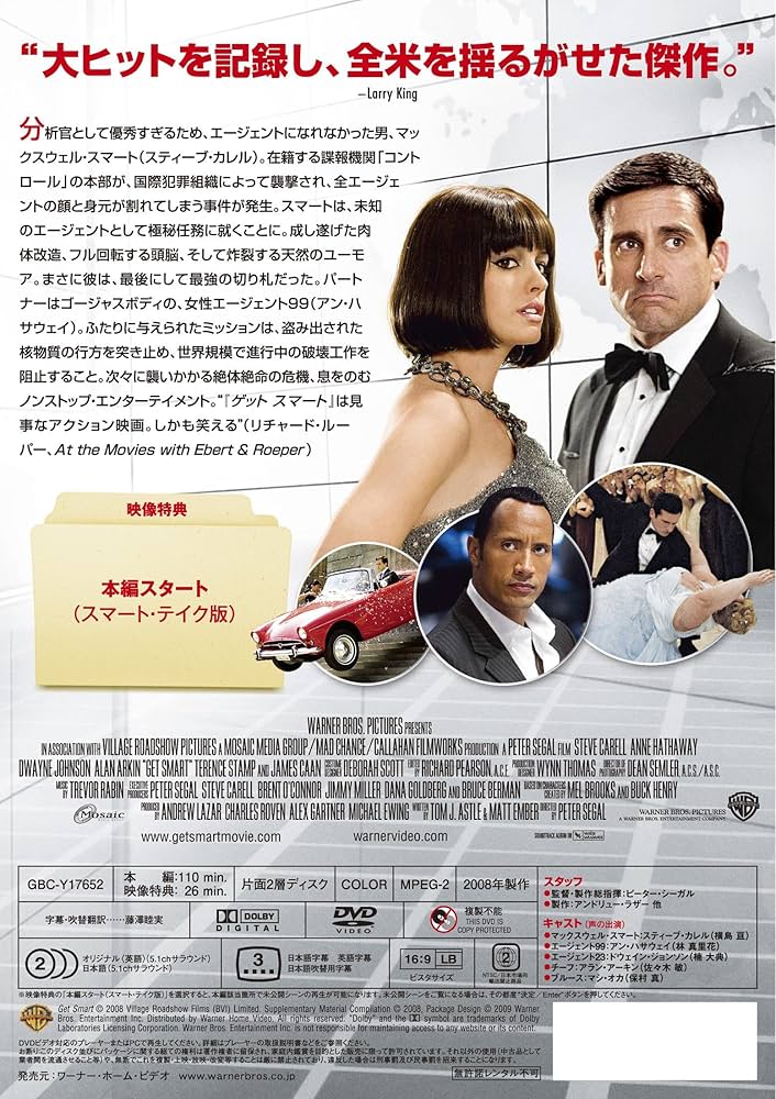 EPCOTの人気イベント！Candlelight Processionalに行ってきました