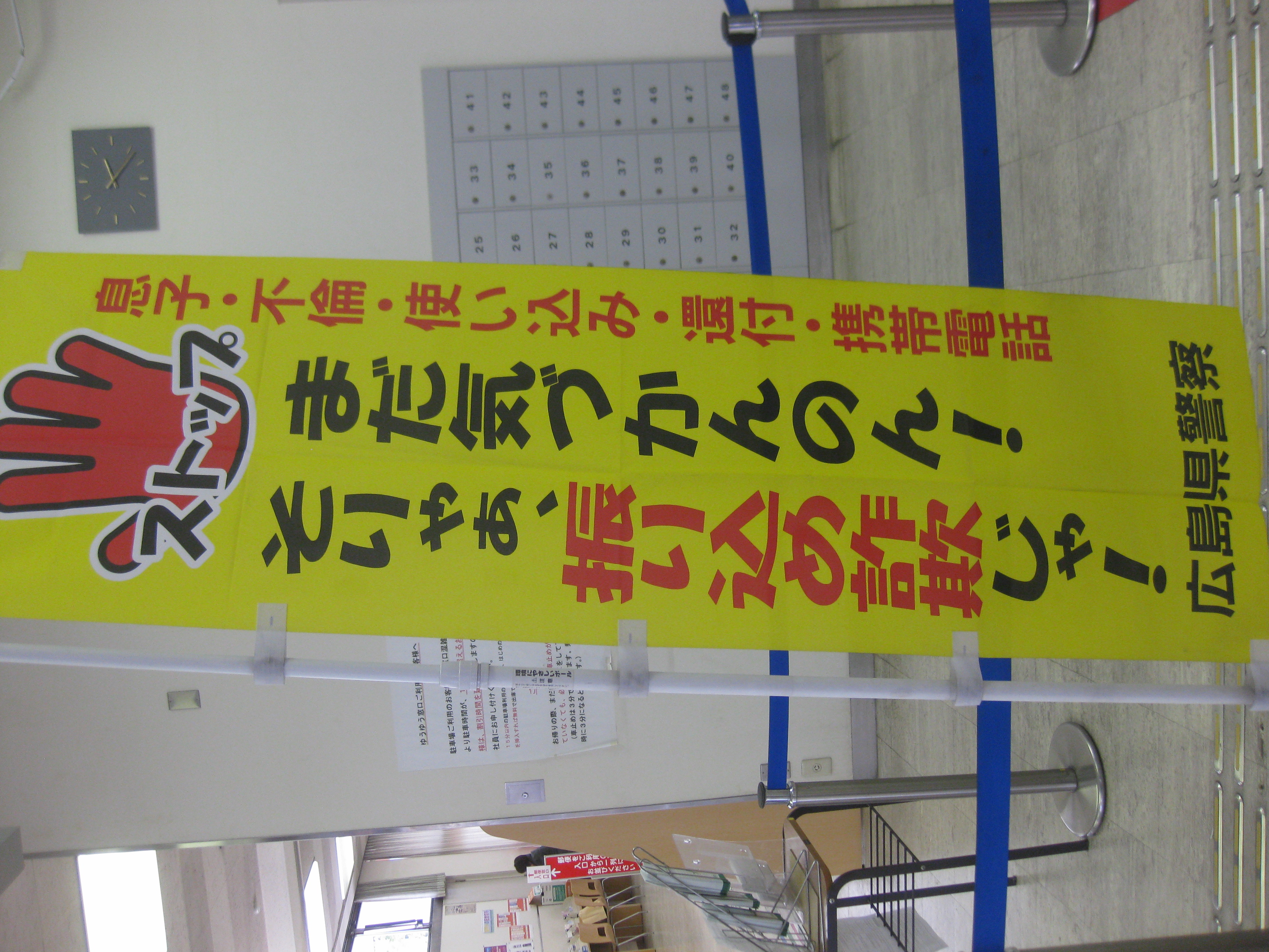 中指のささくれの意味とは ？おのころ心平オフィシャルブログ「ココロとカラダの交差点」Powered by Ameba
