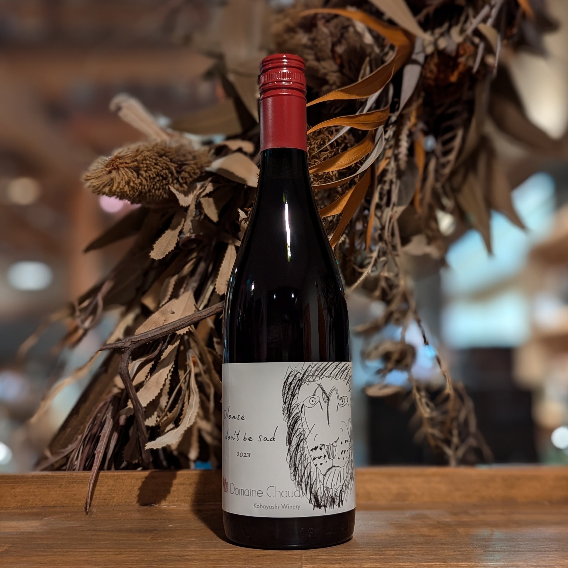 喜多屋 お酒蒼田 そうでん 純米吟醸 喜多屋 1800ml 限定流通日本酒 : 焼酎商店 正価販売 - 通販 - Yahoo!ショッピング