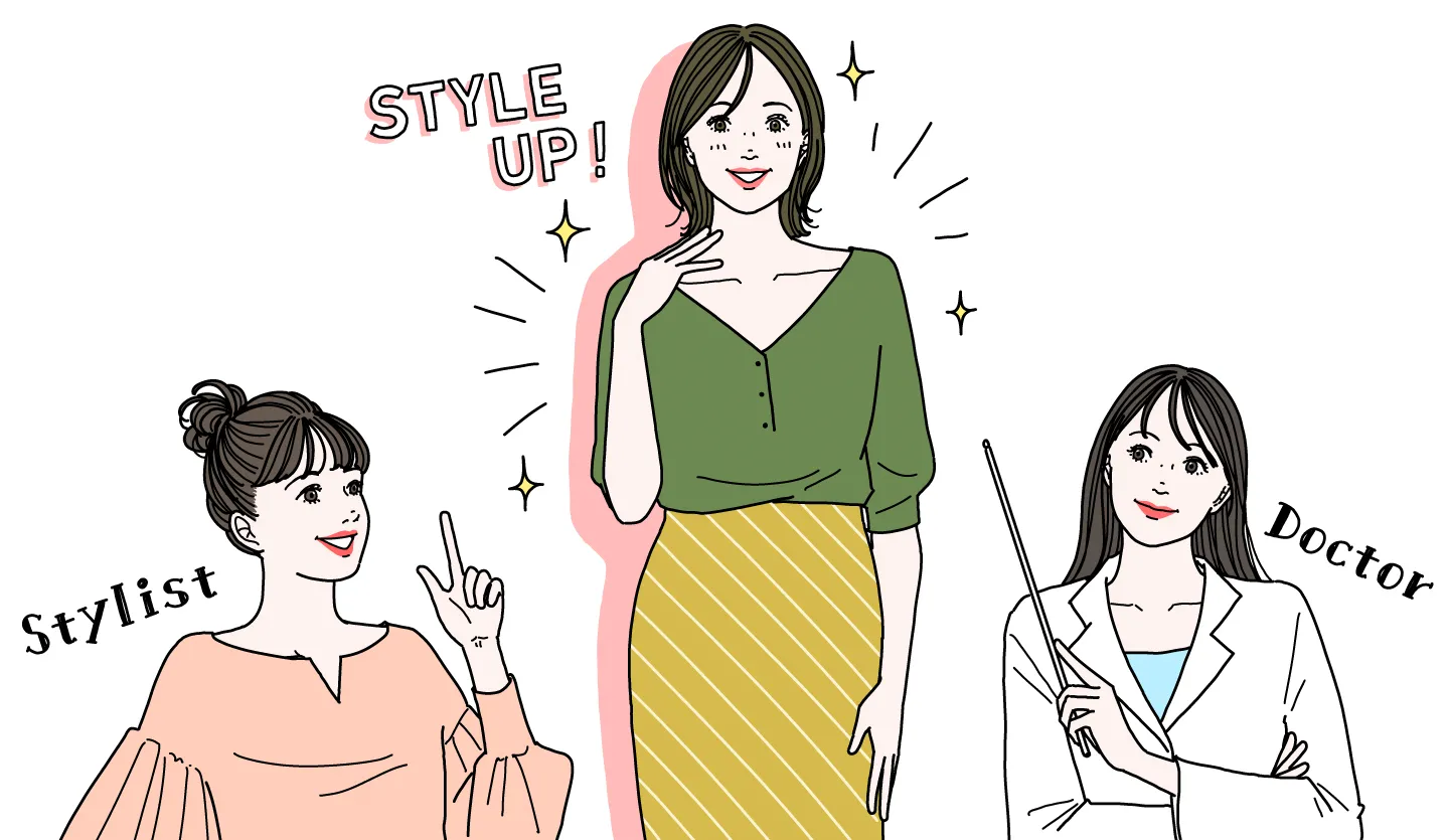 ピオニーレース骨盤ガードルショーツ ヒップアップ 骨盤ショーツ 品番：THCU0009457 tu-hacciツーハッチ のレディースファッション通販SHOPLIST ショップリスト