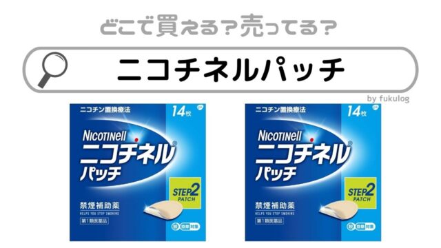 3M Littmann Lightweight II S.E. 聴診器リットマン 3M Littmann Lightweight Ⅱ S.E.Stethoscope リットマン ライト