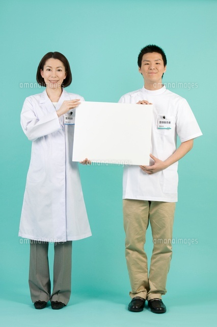 薬剤師・登録販売者の白衣・スクラブTHS-白衣通販・販売