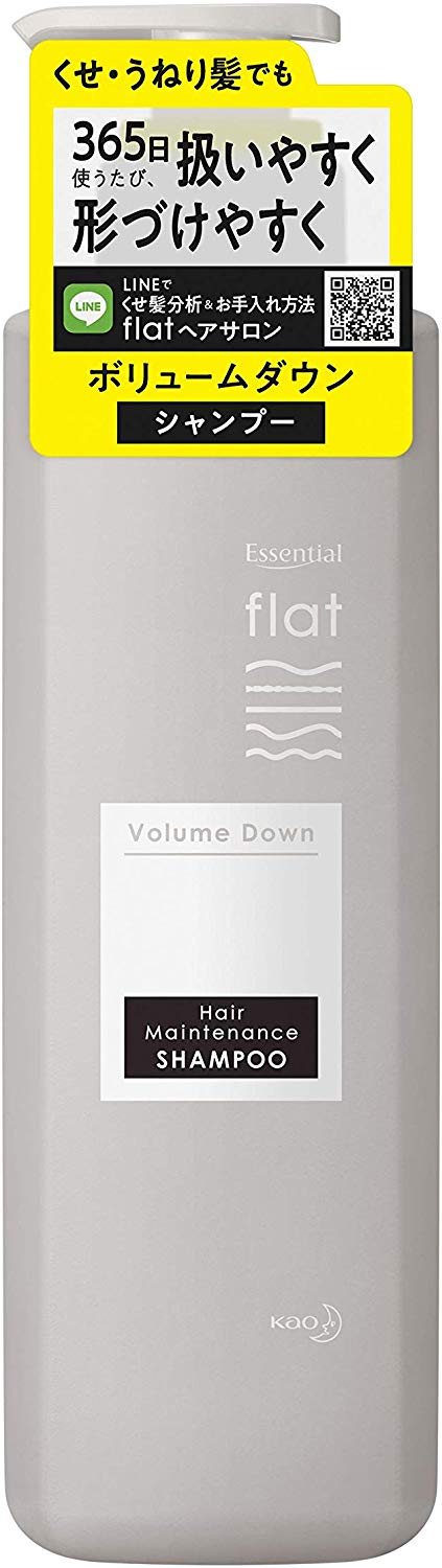 くせ毛 髪がまとまる市販ヘアオイルBEST3！うねり・ひろがりを抑える