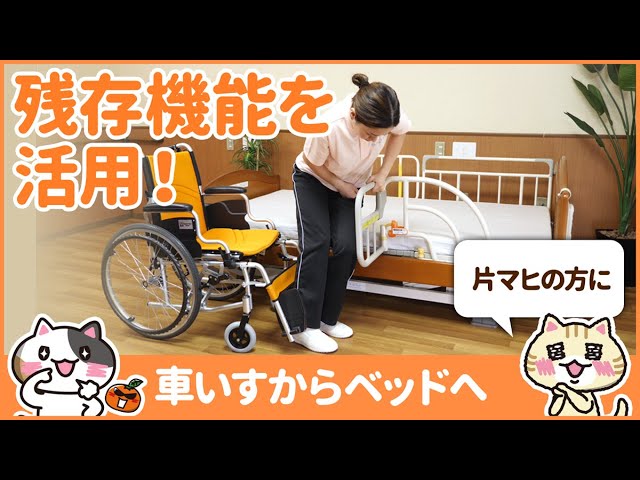 2022年入職組@看護roo! on X: 