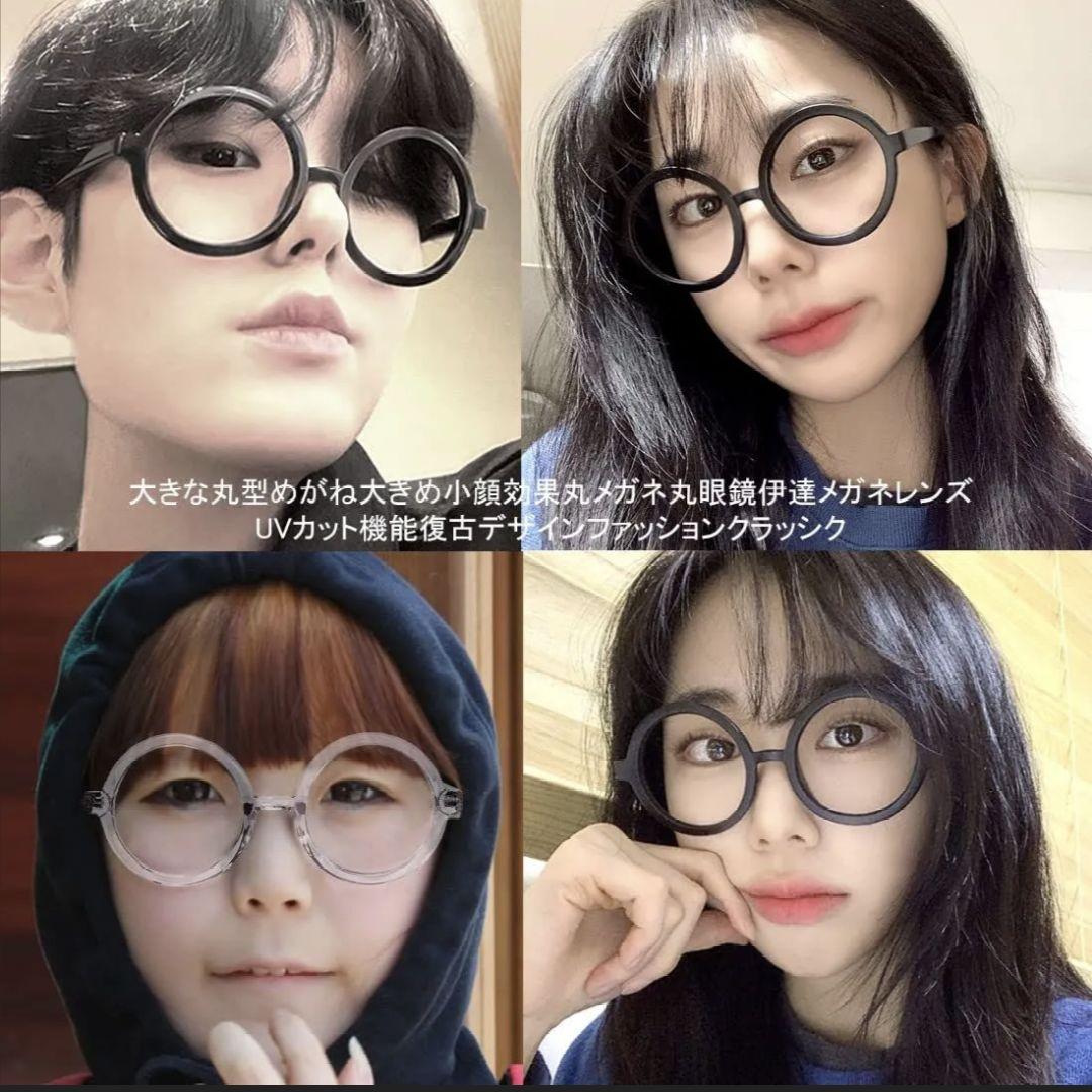 丸顔」の人に似合うメガネはこんなタイプ！ 似合うメガネ・顔型別ガイド LIBRARYJINS WEEKLY