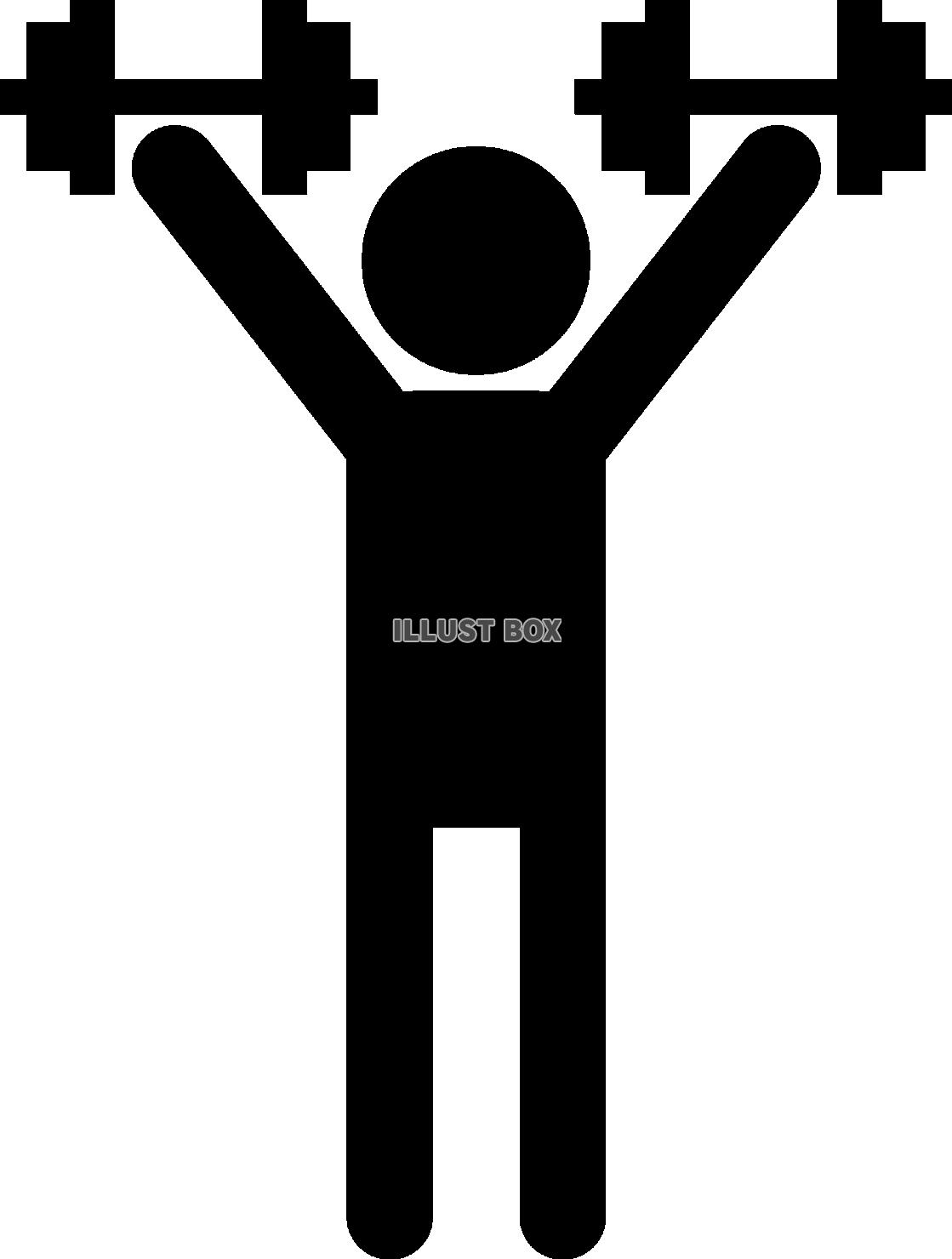 腹筋の筋トレする男性の無料イラスト 運動50087素材Good