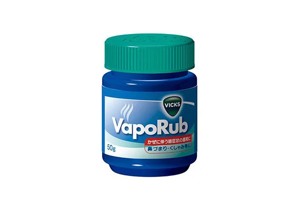 2個セット生後3か月からヴィックス 咳抑制剤 塗り薬 ヴァポベイビーラブ 1個 1.76oz 50g Vicks – 買付け屋