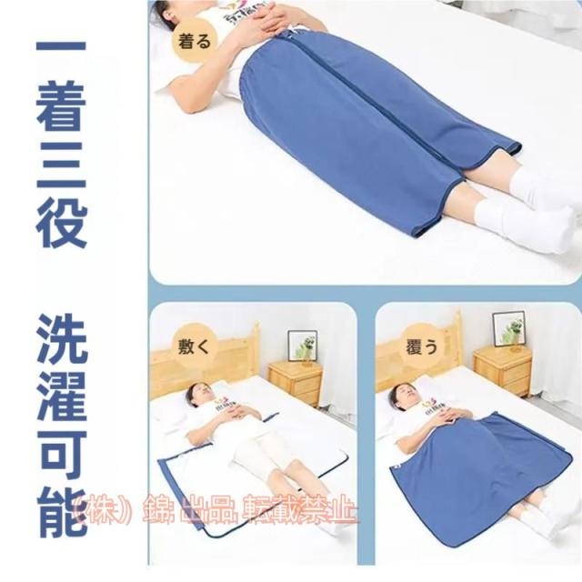 382 L サニタリーパンツ マナーパンツ 犬服 生理 ヒート スカート