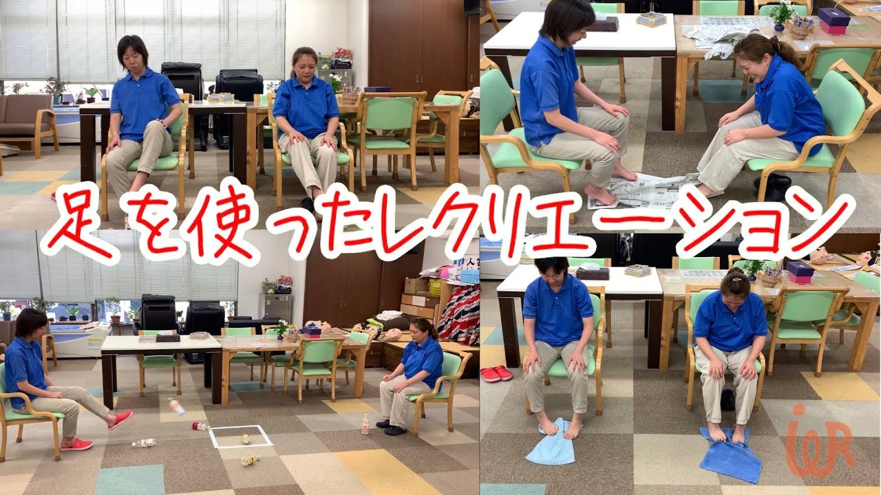 高齢者の趣味と生きがいを支える！老人ホームのアクティビティ特集老人ホームの手引き