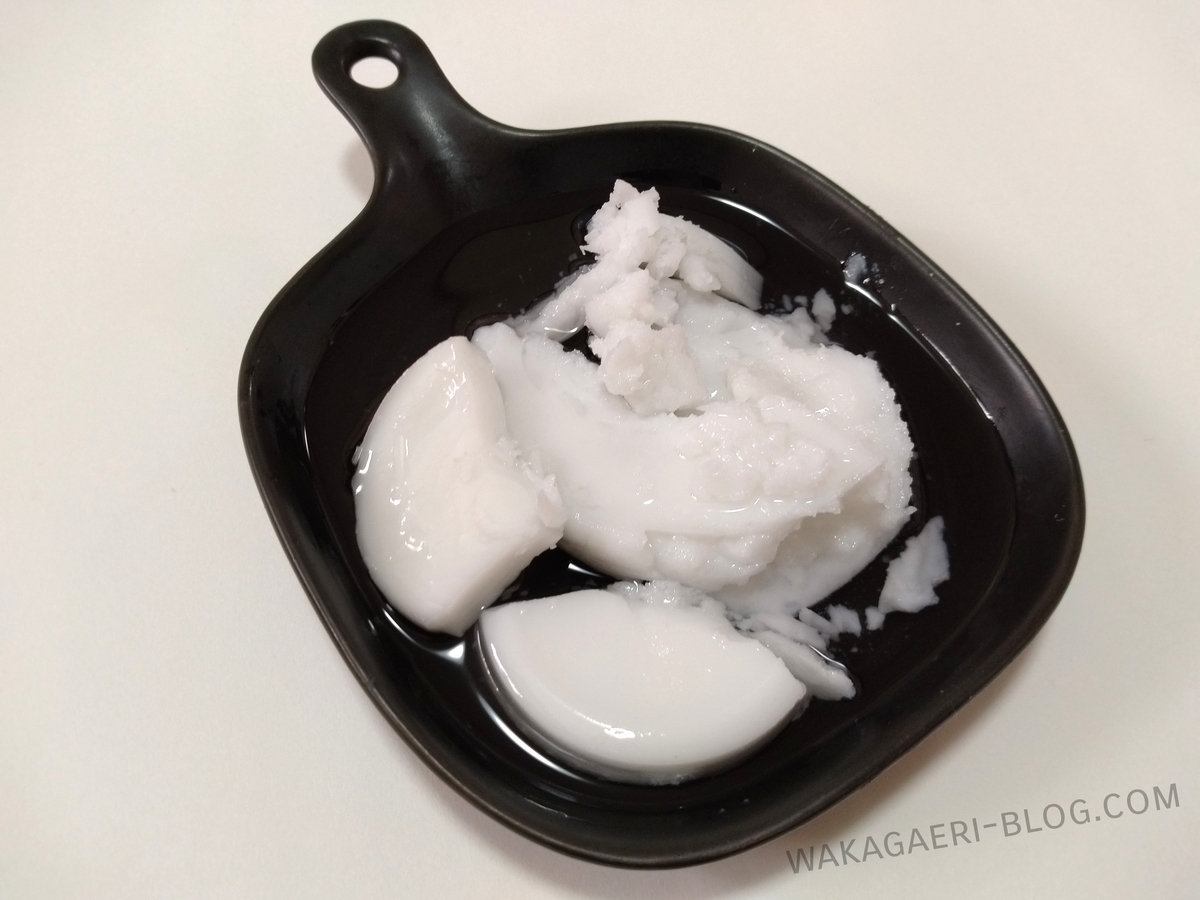 蜜蝋クリームの作り方 レンジで簡単！顔にも使える！ - アラフォー若返り美容ブログ