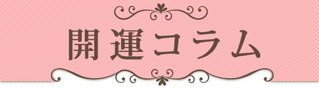 夢占い 顔が腫れる夢の意味6選！シチュエーション別にご紹介！ホギホギ