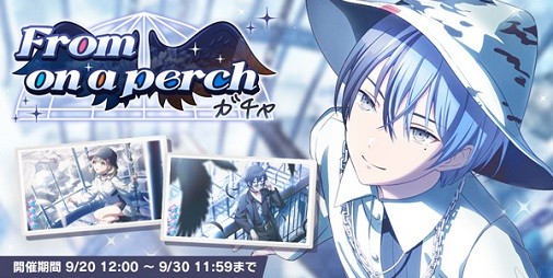 産地を訪ねて④～日本最古のあおぐ団扇・奈良団扇～伝統工芸ライタ