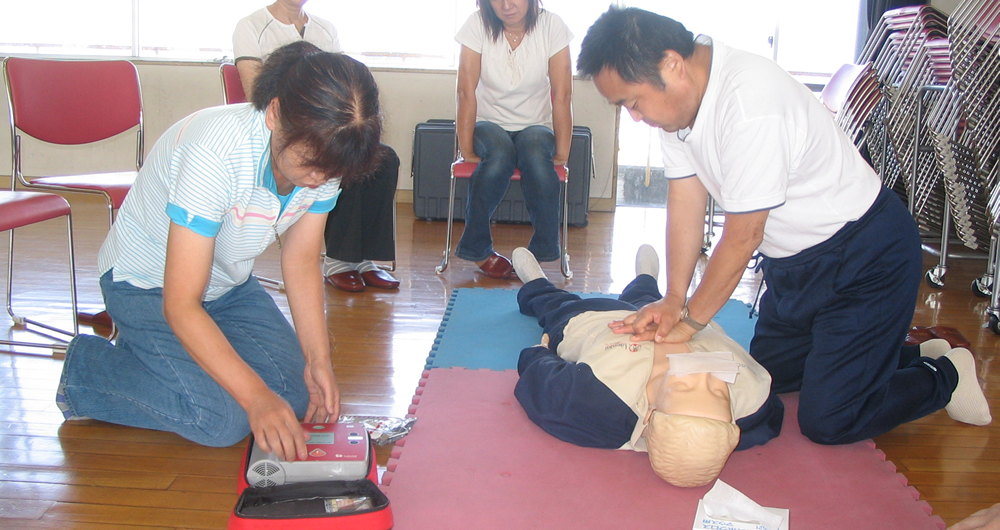 JAEA 日本災害救護推進協議会救命 救急法 ファーストエイド