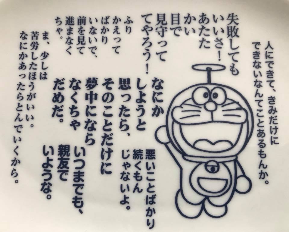 心に響く 名言」のアイデア 9 件ポジティブな言葉, 面白い言葉, 愛 名言