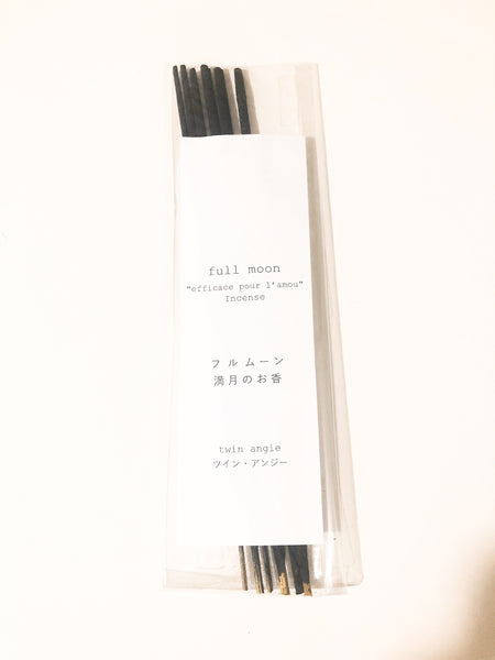 満月・新月の恋愛、復縁、両思いのおまじない – おまじない占いスピリチュアル待ち受け画像吉日-強力絶対叶う恋愛金運仕事人間関係