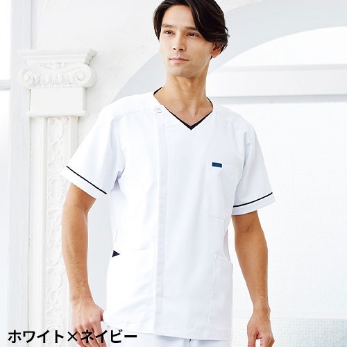 スクラブ 白衣 メンズ レディース 男女兼用 ユニセックス FOLK フォーク 男女兼用スクラブ 7109SC 医療 制服 ユニフォーム 医者 医師看護師 ナース 病院 おしゃれ かわいい 可愛い かっこいい スーパーセール期間中最大3,000円OFFクーポン配布中 スクラブ 白衣 メンズ