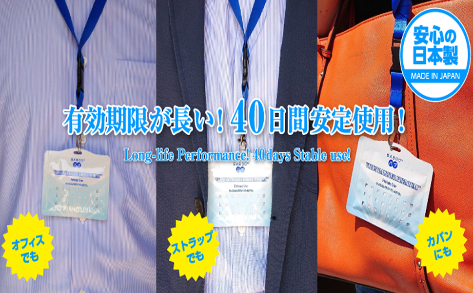 Amazon.co.jp:コロナウイルス対策 新しい生活様式への提案!!本革首かけタッチペンホルダー タッチペン付き本体:Navyチャーム:Red: 家電&カメラ