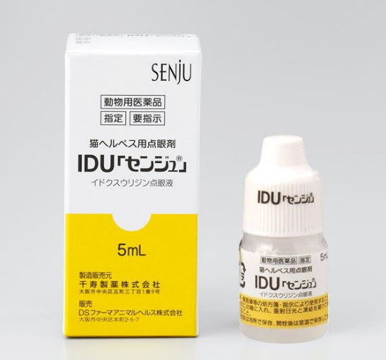 TAURUS 猫 寒い 風邪 くしゃみ 鼻水 漢方 冬 寒さ 季節の変わり目 冷房負け 風邪気味 漢方成分 安全 トーラス ペットの知恵 愛犬・愛猫の保健食30ml: ネコグッズ kocka コチュカ - 通販 - Yahoo!ショッピング