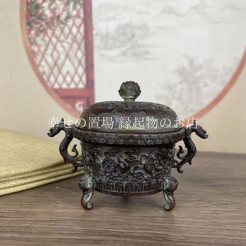 浄化オイルで天珠の浄化