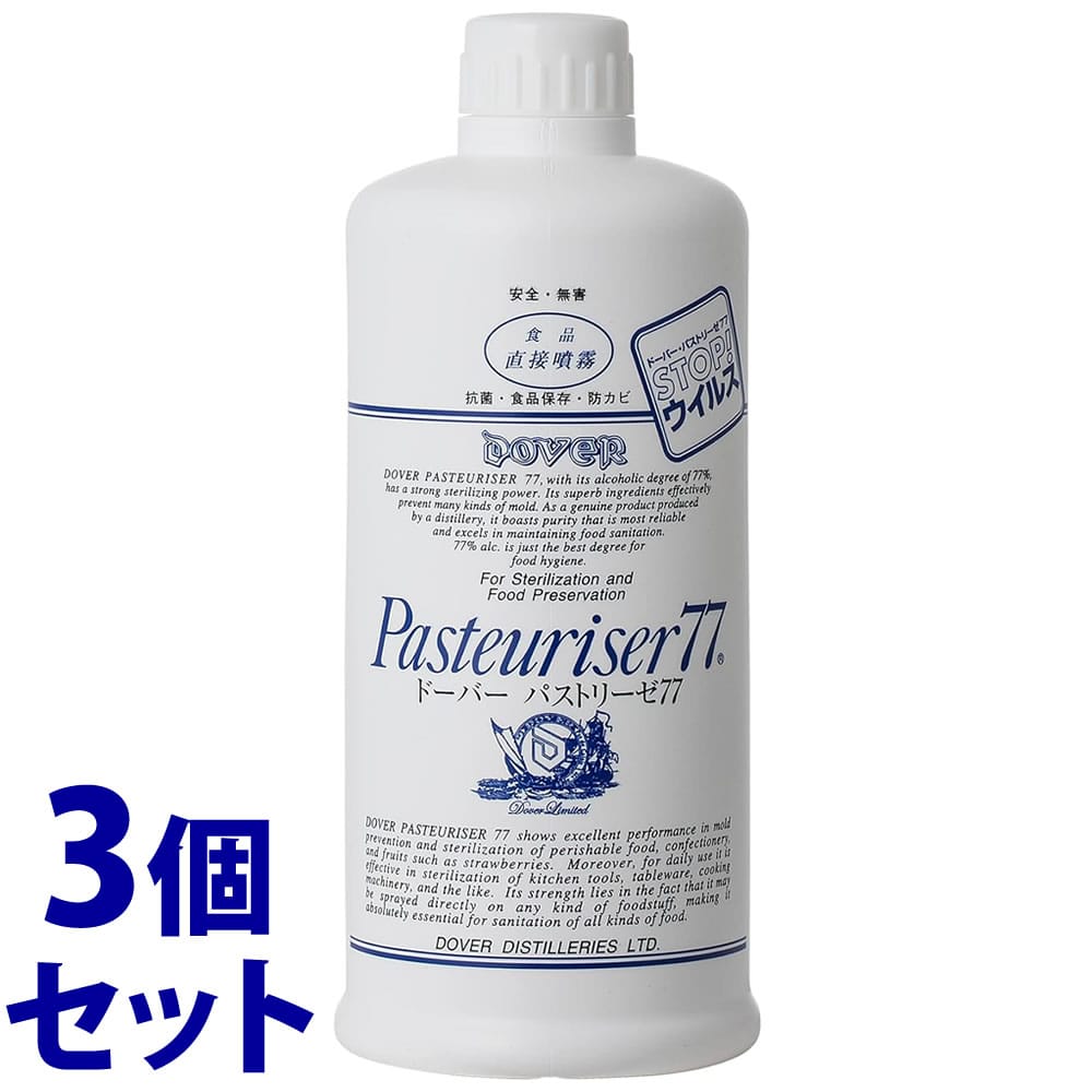 ＴＡＮＯＳＥＥ アルコール除菌ウエットティッシュ 詰替用 １セット １６００枚：８０枚×２０パック送料無料くらしリズム アルコール除菌ウエットティッシュ つめかえ用80枚詰め替え用 除菌シート 防災 備蓄-ウェットティッシュ