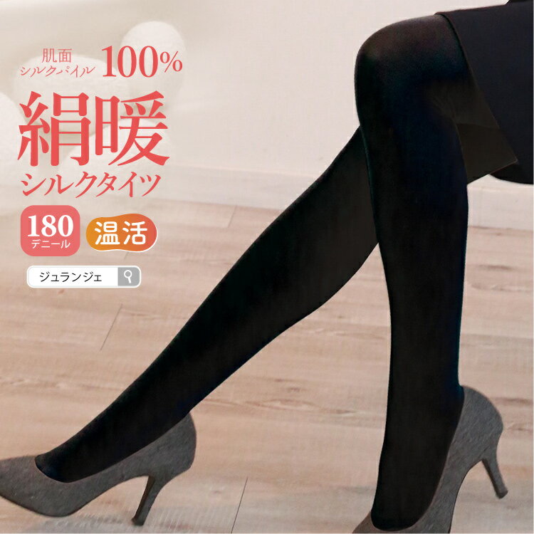 足のかゆみは下肢静脈瘤のサインかも？専門医が教える原因と対処法下肢静脈瘤の原因・症状・治療方法・予防方法などを専門医が解説