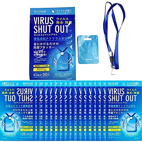 Amazon.co.jp:コロナウイルス対策 新しい生活様式への提案!!本革首かけタッチペンホルダー タッチペン付き本体:Navyチャーム:Red: 家電&カメラ