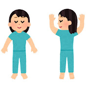 睡眠かわいいフリー素材集 いらすとや