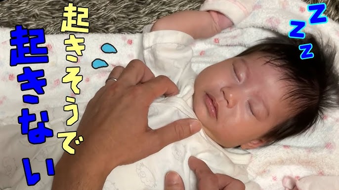 新生児の手足バタバタはなぜ？動きすぎて寝ない場合どうすべき？ - 株式会社エバーセンス