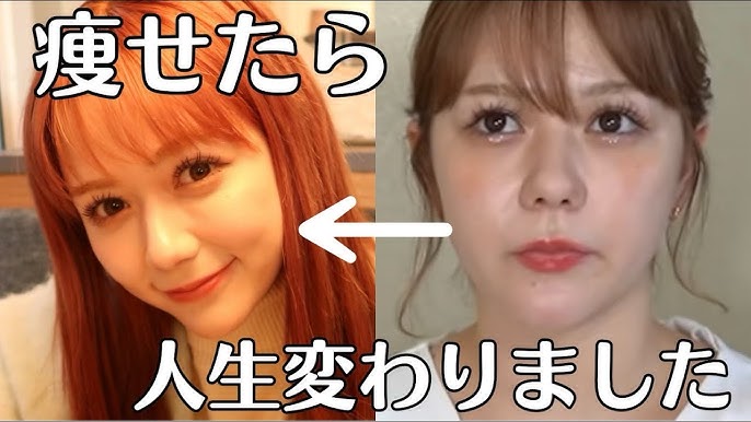 12kg痩せたら別人級！？ビフォーアフター大公開。12kg痩せた！食べるズボラ人間ダイエット