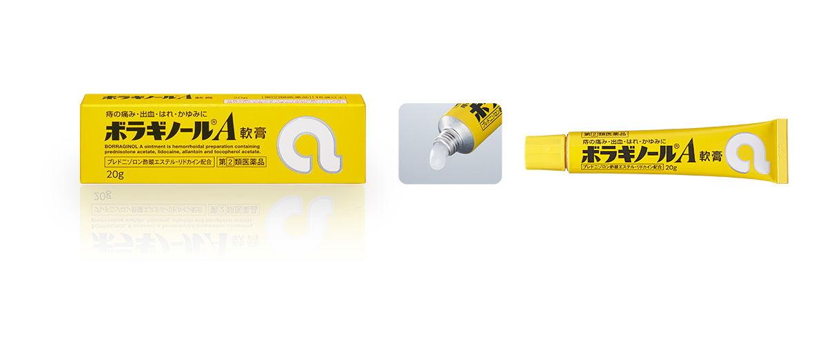 強さ一覧 ステロイド軟膏のランク早見表弱い・中等度・強いの使い分けと副作用を徹底解説 - オンライン診療ならウチカラクリニック