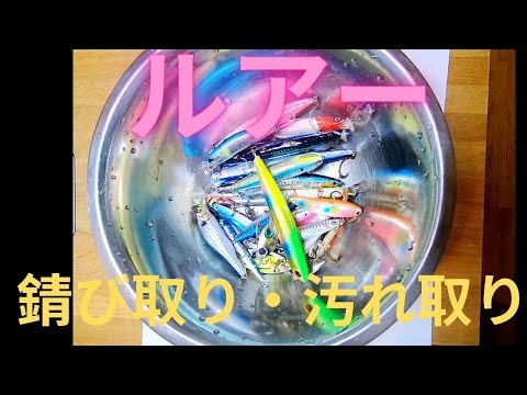 キッチンの排水溝は「重曹」と「クエン酸」で時短掃除！いつでもピカピカを保つ方法を紹介レスキューラボ