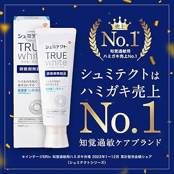 生姜と葱のあったかにゅうめん