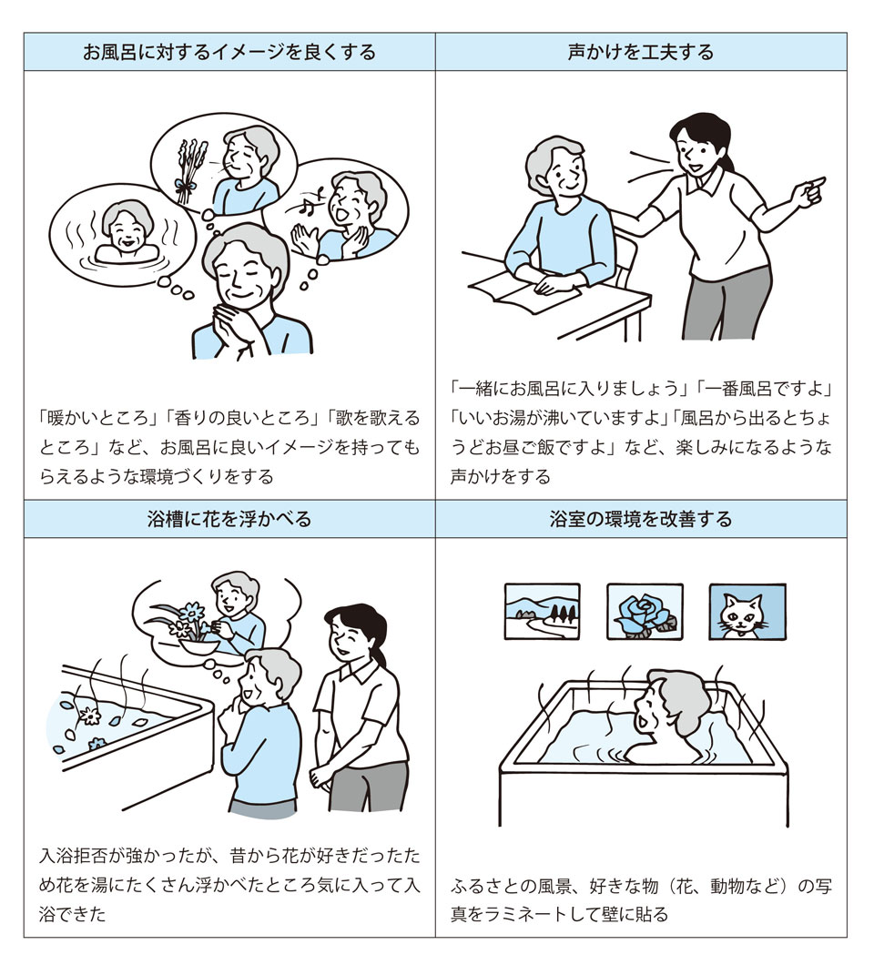 ひなこ 『先生なんて嫌いです。』 コラボカフェ クリアカード 碧セット BLグッズK-