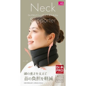 ニーズ 日本美人小顔ベルトシリーズ 昭和美人もばっちり！ぎゅぎゅっと小顔マスク : charmbeauty - 通販 - Yahoo!ショッピング