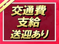 隣の奥様 奈良店』の全体検索結果｜爆サイ.com関西版 -