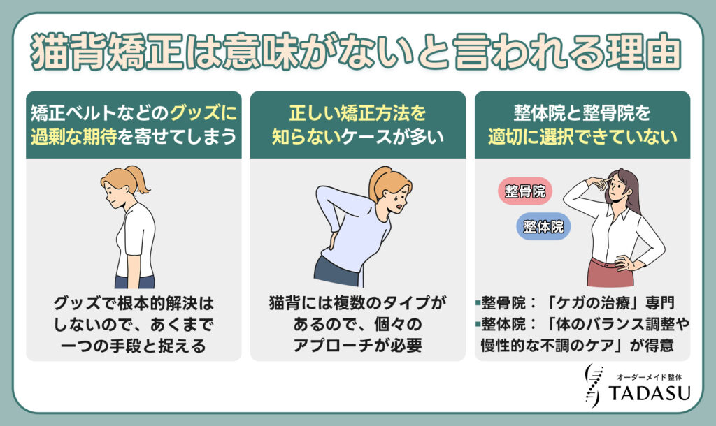 イケメンは足裏から！？身体のゆがみと小顔の関係 連載38回EXITりんたろー。美容道 美容メディアVOCE ヴォーチェ