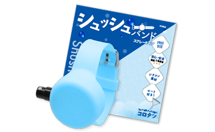 楽天市場 コロナウィルス 対策 首から下げるの通販