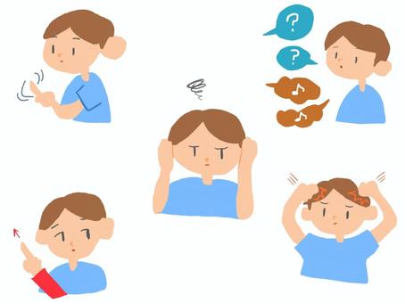 言葉の発達の遅れがある子ども 発達障害のイラスト素材122905431- PIXTA