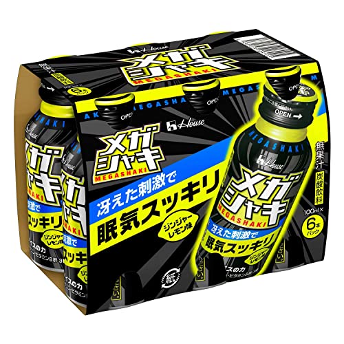 楽天市場 栄養ドリンク 効果 夜の通販