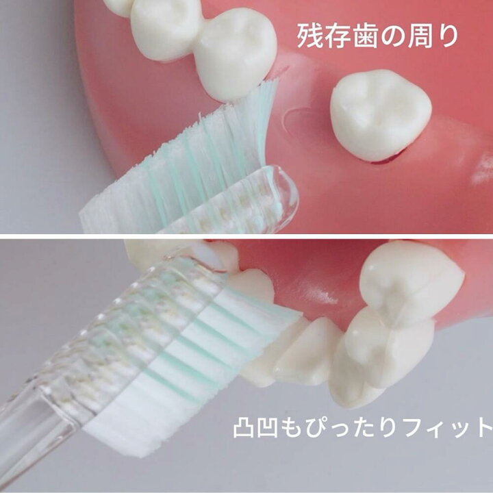 生まれたばかりの赤ちゃんに歯が生えている⁉医療コラム詳細全国の小児歯科・小児矯正が得意な歯科医院