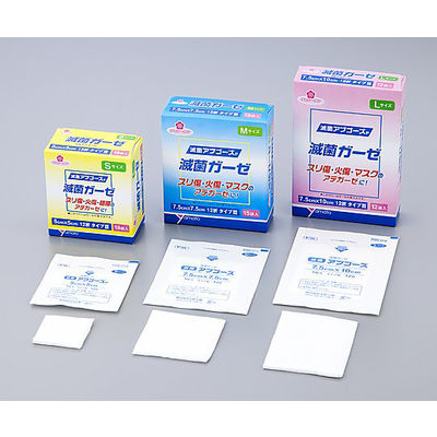 アブゴーズ - 株式会社大和工場