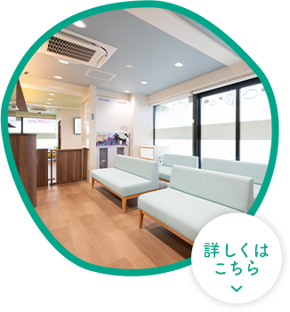 受注制作 山と空こどもアレルギークリニックさま - 想造楽工