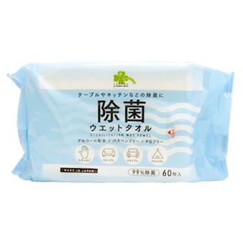 セット販売 くらしリズム アルコール除菌 ウエットティッシュ つめかえ用80枚 ×3個セット 詰め替え用 除菌シート 防災ツルハドラッグ
