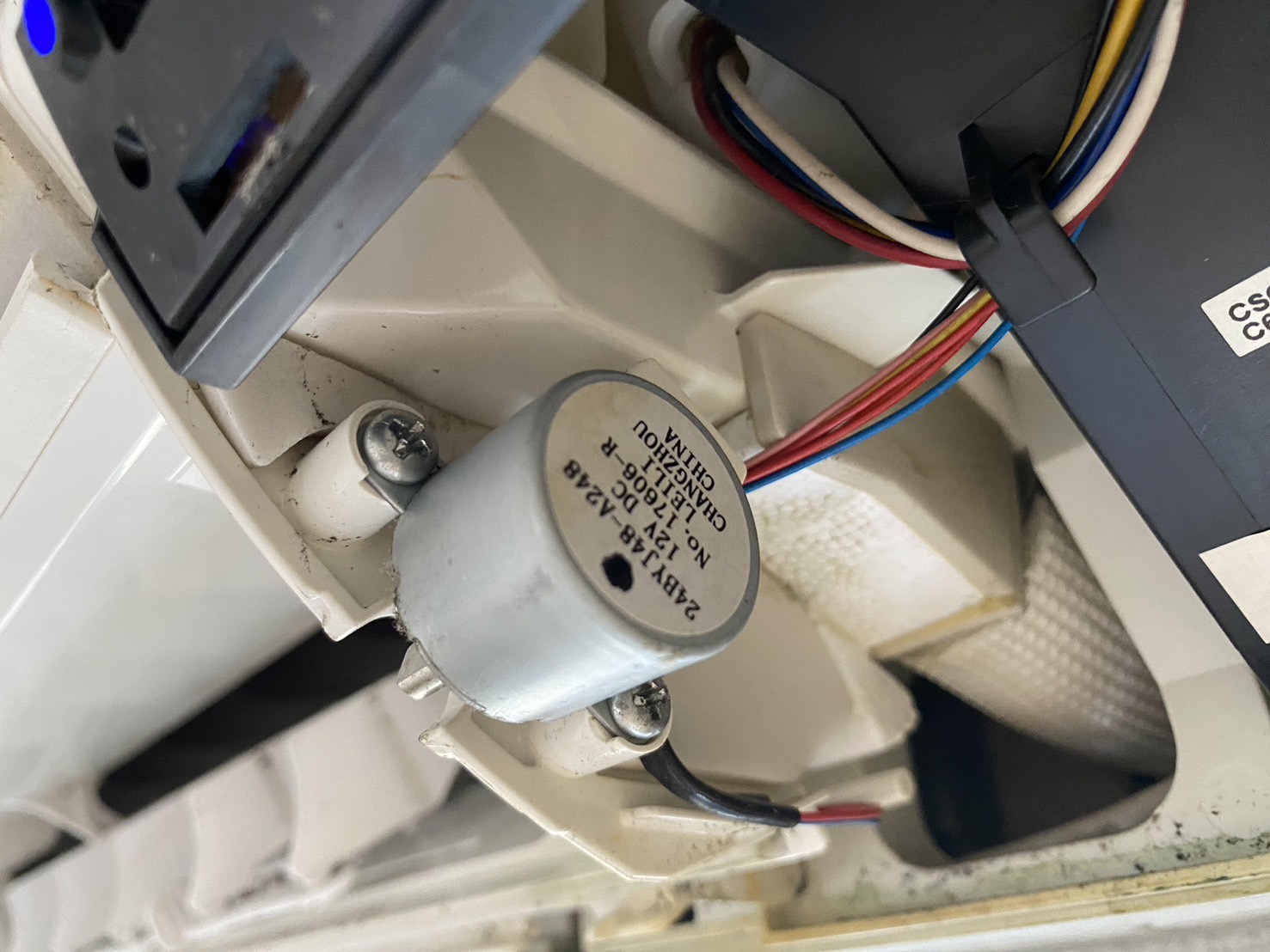 エアコンの下に付いているルーバーとは？役割と故障時の対処法総合通販サイト XPRICE - エクスプライス旧 PREMOA - プレモア