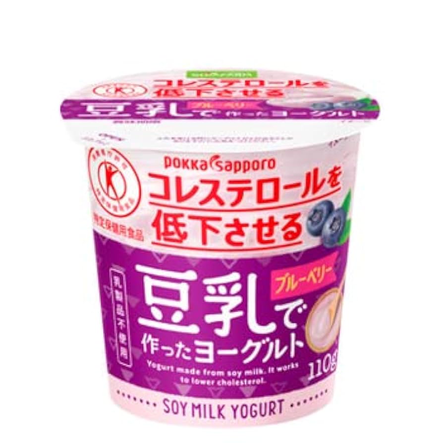 毎日続けたい！植物性乳酸菌で体の中から美しく、豆乳ヨーグルトのおいしい楽しみ方おうちごはん