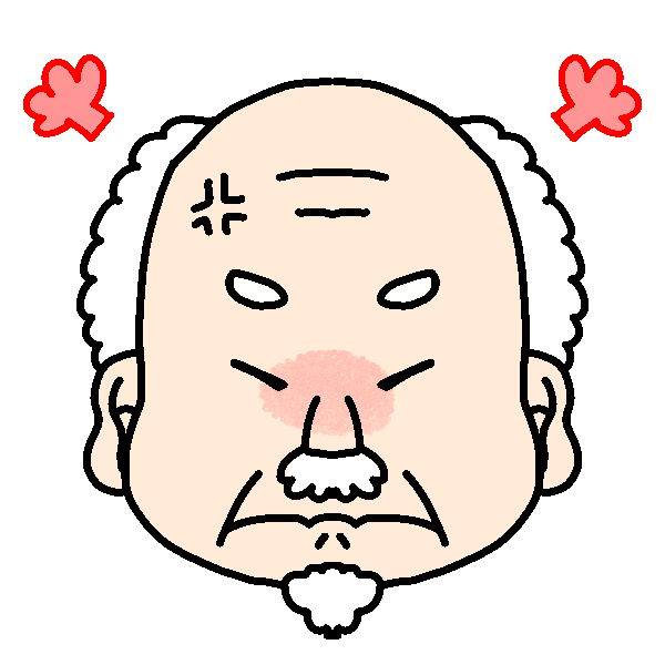 怒っている顔：イラスト無料