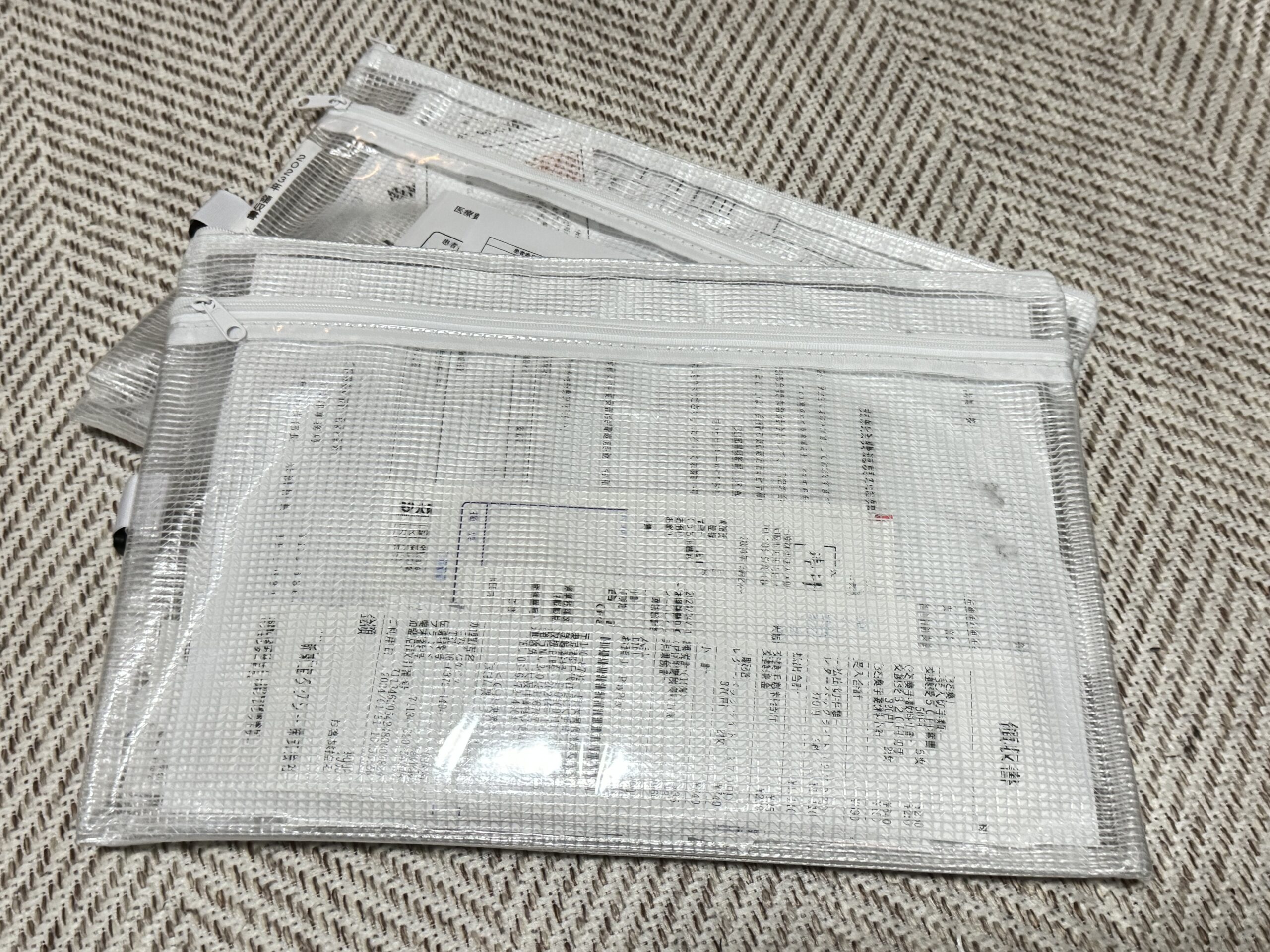 整理収納アドバイザーのお片付けノート診察券と母子手帳の収納アンジェ日々のコラム